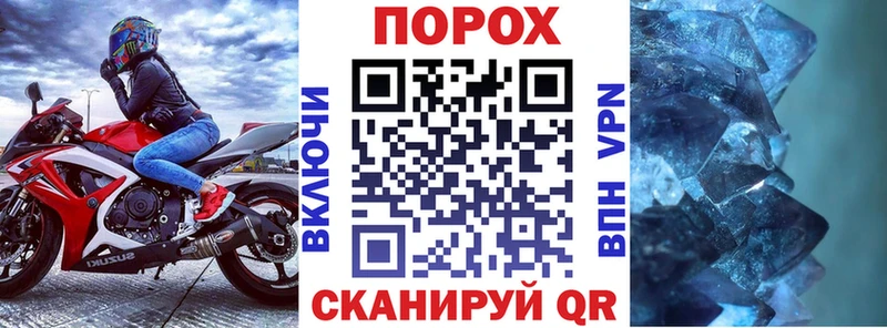 Амфетамин Розовый  наркотики  hydra ССЫЛКА  Ялта 