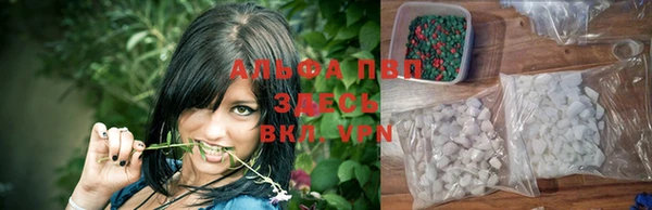 дмт Усинск