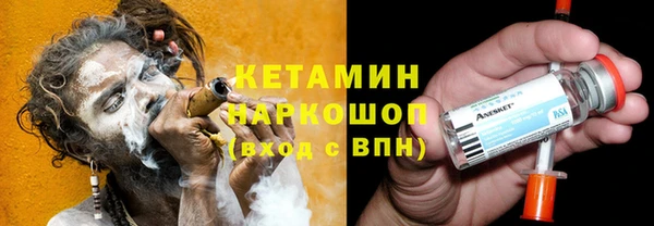 каннабис Абдулино