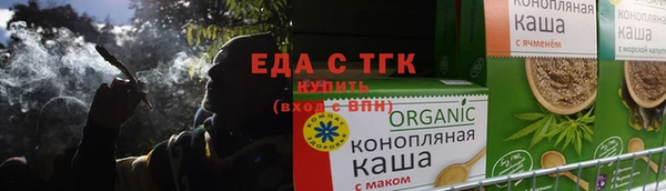 ПСИЛОЦИБИНОВЫЕ ГРИБЫ Абаза