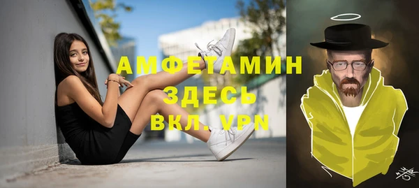 дистиллят марихуана Абинск