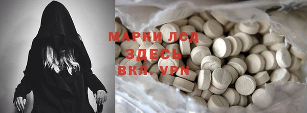 каннабис Абдулино