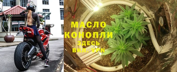 ПСИЛОЦИБИНОВЫЕ ГРИБЫ Абаза