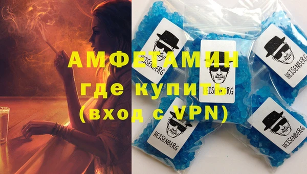 МДПВ Усмань