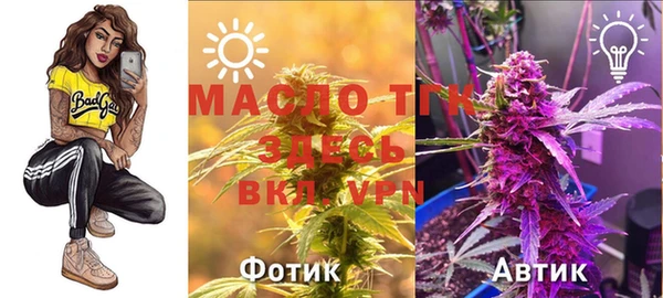 каннабис Абдулино