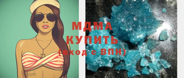 дмт Усинск