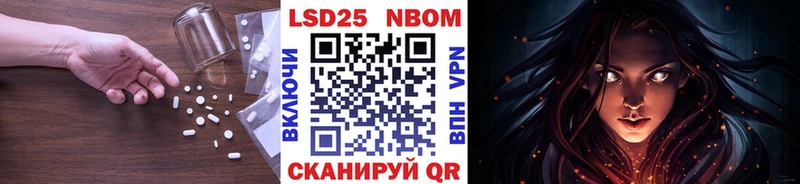 ЛСД экстази ecstasy  Ялта 